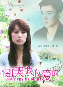 成年人免费视频观看