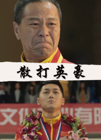 国产精品18久久久久
